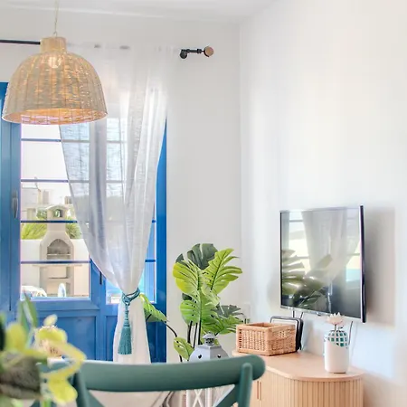 Вілла Brisa Del Mar *